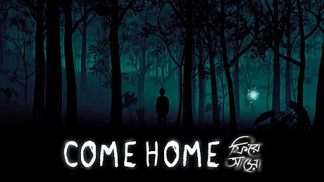 Come Home: Ghost Stories from Bangladesh Game