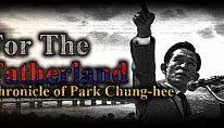 Kup For the Fatherland: Chronicle of Park Chung-hee na PC