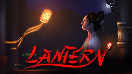 Lantern Game