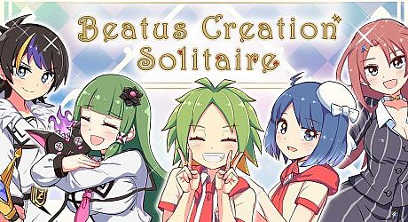 Beatus Creation Solitaire Game