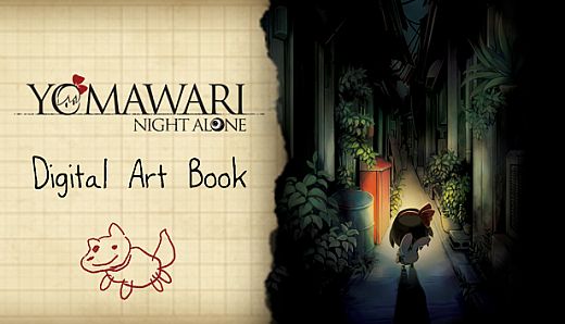 Yomawari: Night Alone - Digital Art Book