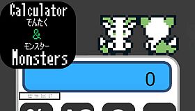 Calculator and monsters