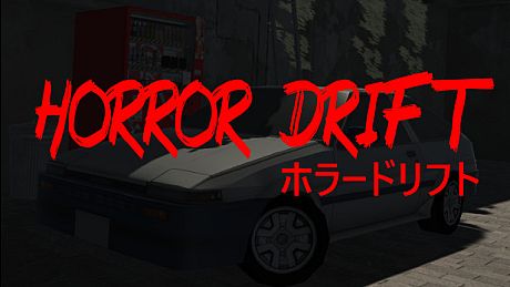 Horror Drift (ホラードリフト) Game