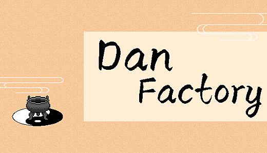 Dan Factory