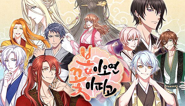 Buy 봄이 오면 꽃이 피고