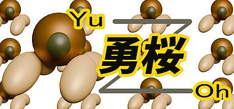 Yuoh　～Escape from the Empire～