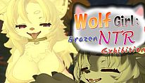 Buy Wolf Girl: Brazen NTR Exhibition!! PC