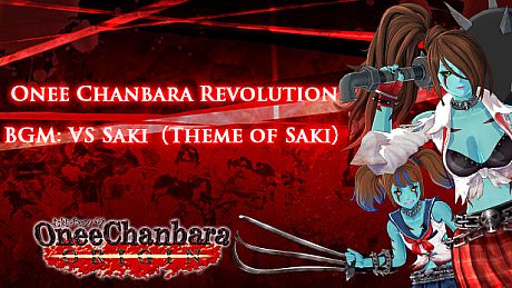 OneeChanbara ORIGIN - Oneechanbara Revolution BGM『VS Saki（Theme of SAKI）』 DLC