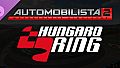 Automobilista 2 - Hungaroring