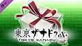 Tokyo Xanadu eX+: Item Bundle