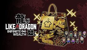 Like a Dragon: Infinite Wealth - Assorted Outfit Bundle