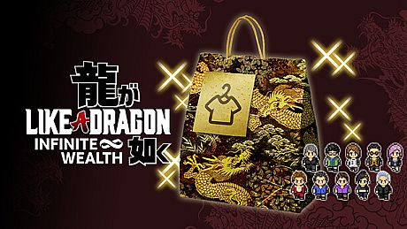 Like a Dragon: Infinite Wealth - Assorted Outfit Bundle DLC