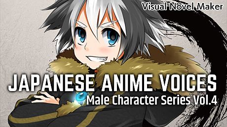 Visual Novel Maker - Japanese Anime Voices：Male Character Series Vol.4 DLC