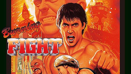 ACA NEOGEO BURNING FIGHT