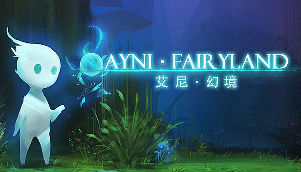 Buy Ayni Fairyland