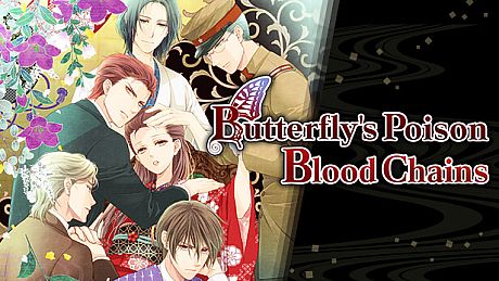 Butterfly's Poison; Blood Chains Game
