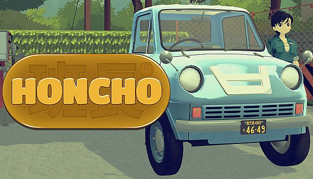 Buy Honcho