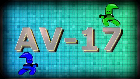 AV-17 Game