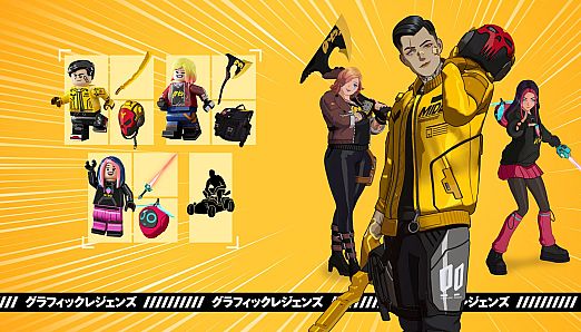 Fortnite - Anime Legends Pack