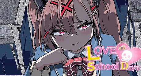 Love Love School Days Game