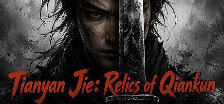 Tianyan Jie: Relics of Qiankun Game