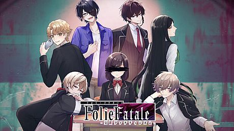 Folie Fatale -交錯ファナティシズム- DLC