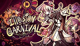 Illusion Carnival