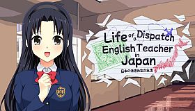 Life of a Dispatch English Teacher in Japan