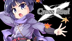 Cross Soul