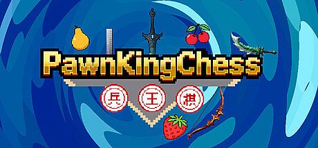 PawnKingChess Game