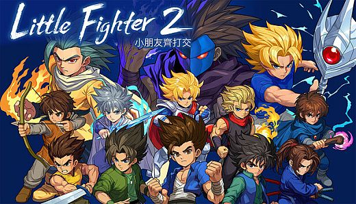 Little Fighter 2 Remastered