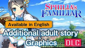 [Available in English] Spheria's Familiar - Additional adult story & Graphics DLC
