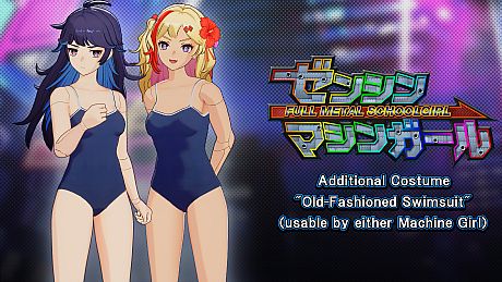 "Old-Fashioned Swimsuit" DLC
