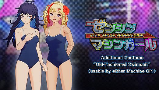 "Old-Fashioned Swimsuit"