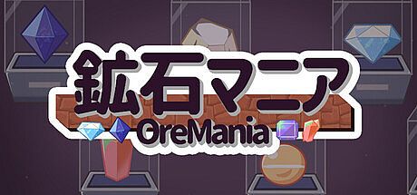 OreMania Game