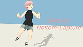 QMotion - Noitom Perception Neuron Motion Capture