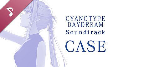 白昼夢の青写真 Soundtrack CASE-1 DLC