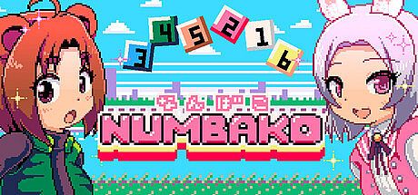 NUMBAKO-なんばこ-