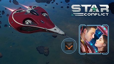 Star Conflict - Cor Vulnus (Deluxe edition) DLC