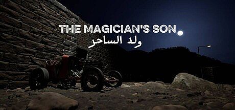 The Magician's son ولد الساحر Game