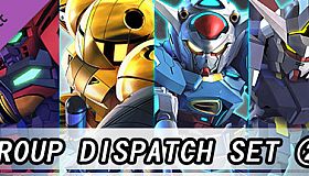 SD GUNDAM G GENERATION CROSS RAYS Added Dispatch Mission Set 2