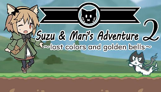 Suzu & Mari's Adventure 2 ~ lost colors and golden bells ~