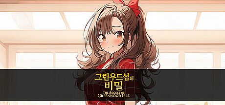 The Secret Of Greenwood Isle Game