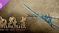 Onimusha: WotS - Sword Appearance: Raizan
