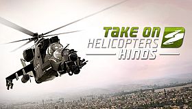 Take On Helicopters: Hinds