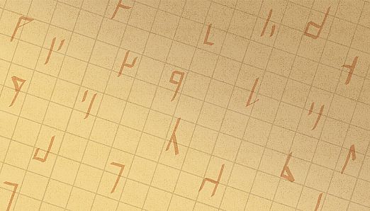 Cipher Monk: Cassette Equation