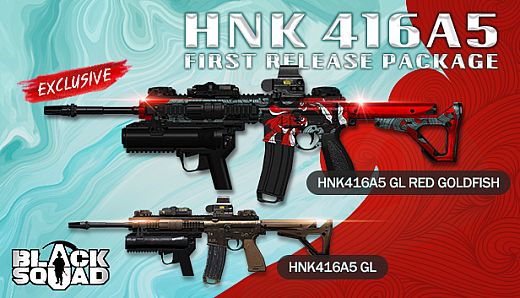 Black Squad - HNK416A5 FIRST RELEASE PACKAGE