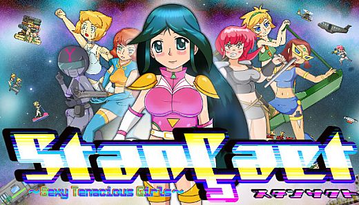 StanÇact -Sexy Tenacious Girls-