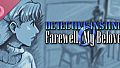 Detective Instinct: Farewell, My Beloved Soundtrack