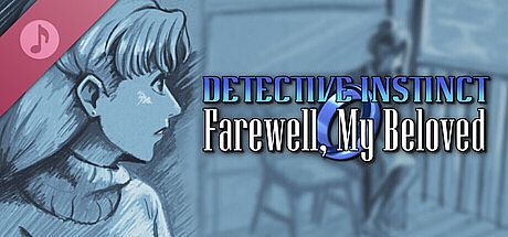 Detective Instinct: Farewell, My Beloved Soundtrack